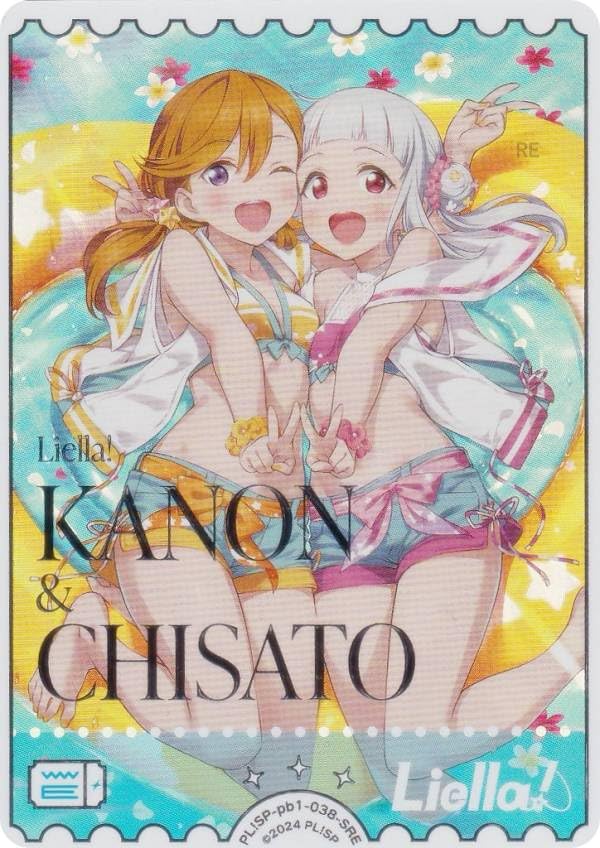 Amazon.co.jp: 【丸柄加工仕様】ラブライブ！オフィシャルカードゲーム